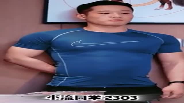 Bloated Gut punch 