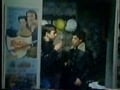 Vintage 70s Sex Scene