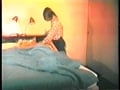 vintage : gero golden Twinks 23